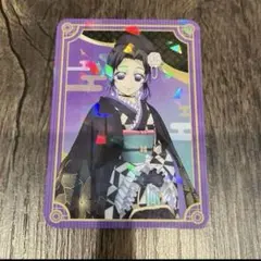 2026年最新】鬼滅の奏宴の人気アイテム - メルカリ