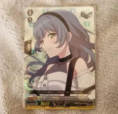 2026年最新】バンドリSRの人気アイテム - メルカリ