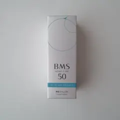 2026年最新】BMSホームケアSCエッセンス50の人気アイテム - メルカリ