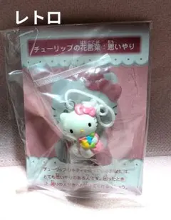 2026年最新】チューリップキティの人気アイテム - メルカリ