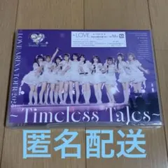 2026年最新】イコラブ blu-rayの人気アイテム - メルカリ