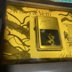 2026年最新】尾崎 ZIPPOの人気アイテム - メルカリ