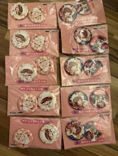 2026年最新】天月 缶バッジの人気アイテム - メルカリ