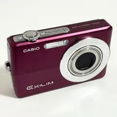 2026年最新】casio ex-z50の人気アイテム - メルカリ