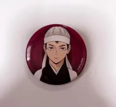 2026年最新】北信介 缶バッジ 和服の人気アイテム - メルカリ