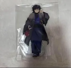 2026年最新】ナンジャタウン 冨岡義勇 アクリルスタンドの人気アイテム