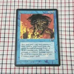 2026年最新】force of willの人気アイテム - メルカリ