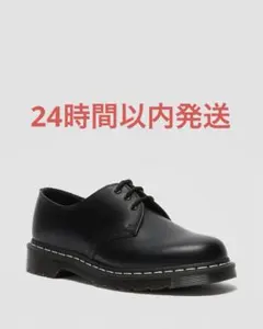 2026年最新】ドクターマーチン 3ホール uk8の人気アイテム - メルカリ