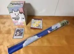 2026年最新】大神ミオ 活動三周年記念 活動三周年記念フルセットの人気