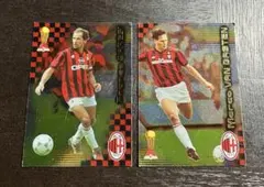 2026年最新】ファンバステンの人気アイテム - メルカリ