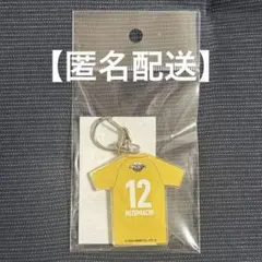 2026年最新】水町泰杜 ユニフォームの人気アイテム - メルカリ