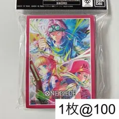 2026年最新】泥棒猫ナミの人気アイテム - メルカリ