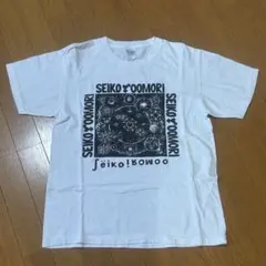 2026年最新】大森靖子はいいぞTの人気アイテム - メルカリ