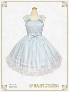 2026年最新】baby the stars shine bright ジャンパースカートの人気