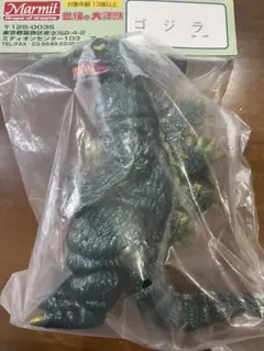 2026年最新】マーミット ゴジラの人気アイテム - メルカリ