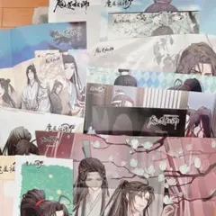 2026年最新】魔道祖師ポスターの人気アイテム - メルカリ