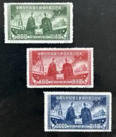 2026年最新】中国切手毛沢東の人気アイテム - メルカリ