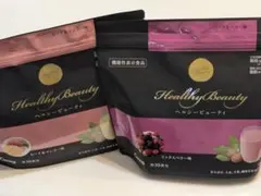 2026年最新】カーブス ヘルシービューティの人気アイテム - メルカリ