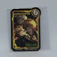 2026年最新】リンバス シンクレアの人気アイテム - メルカリ