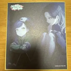 2026年最新】白石杏 色紙 ひまわりの人気アイテム - メルカリ