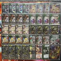 2026年最新】ドリームメイト デッキの人気アイテム - メルカリ