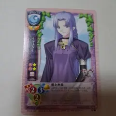 2026年最新】旧lyceeカードの人気アイテム - メルカリ