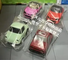 2026年最新】マツダr360の人気アイテム - メルカリ