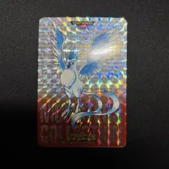 2026年最新】カードダス フリーザの人気アイテム - メルカリ