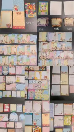 2026年最新】平成レトロ女の子メモ帳の人気アイテム - メルカリ