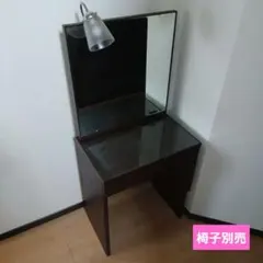 2026年最新】大塚家具 ドレッサーの人気アイテム - メルカリ