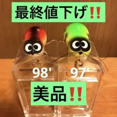 2026年最新】チマチマアライくんの人気アイテム - メルカリ