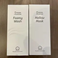 2026年最新】アシュラン化粧品 洗顔の人気アイテム - メルカリ