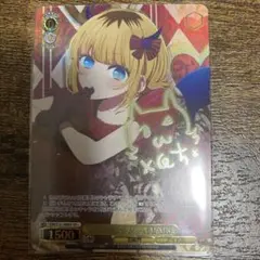 2026年最新】推しの子 ヴァイス secの人気アイテム - メルカリ