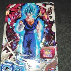 2026年最新】ベジットabs-03の人気アイテム - メルカリ