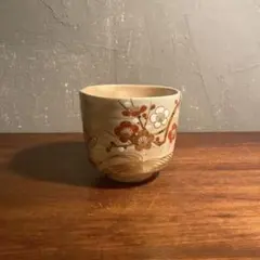 2026年最新】京焼清水焼の人気アイテム - メルカリ