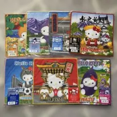 2026年最新】キティ房総の人気アイテム - メルカリ