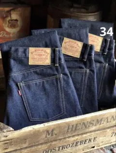 2026年最新】ワンピースオブロック 409の人気アイテム - メルカリ