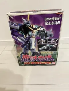 2026年最新】ガオハンターの人気アイテム - メルカリ