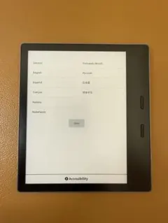 2026年最新】kindle oasis 8世代の人気アイテム - メルカリ