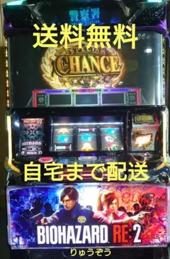 m86108564975_1.jpg?1765178320