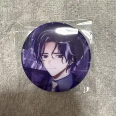 2026年最新】18Tripの人気アイテム - メルカリ