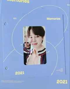 2026年最新】bts memories 2017 ジミンの人気アイテム - メルカリ
