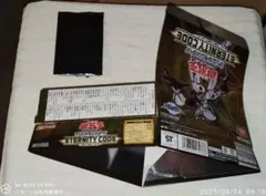 2026年最新】遊戯王ocg デュエルモンスターズ eternity code boxの人気