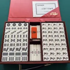 2026年最新】任天堂 麻雀牌 鳳凰の人気アイテム - メルカリ