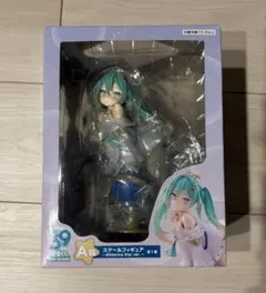 2026年最新】初音ミク 39の日 記念くじ a賞の人気アイテム - メルカリ