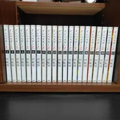 2026年最新】インベスターz 全巻の人気アイテム - メルカリ