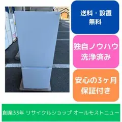 2026年最新】yrz-f15jの人気アイテム - メルカリ