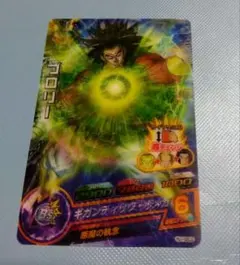 2026年最新】ブロリーHJ7の人気アイテム - メルカリ