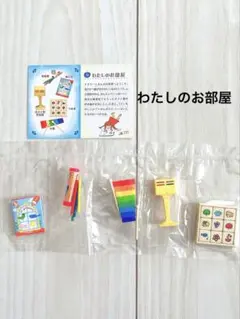 2026年最新】ナタリーちゃんのフレンチ雑貨の人気アイテム - メルカリ