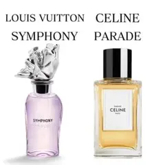 2026年最新】ルイヴィトン 香水 シンフォニーの人気アイテム - メルカリ